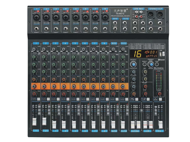 十二路调音台（多功能接口）